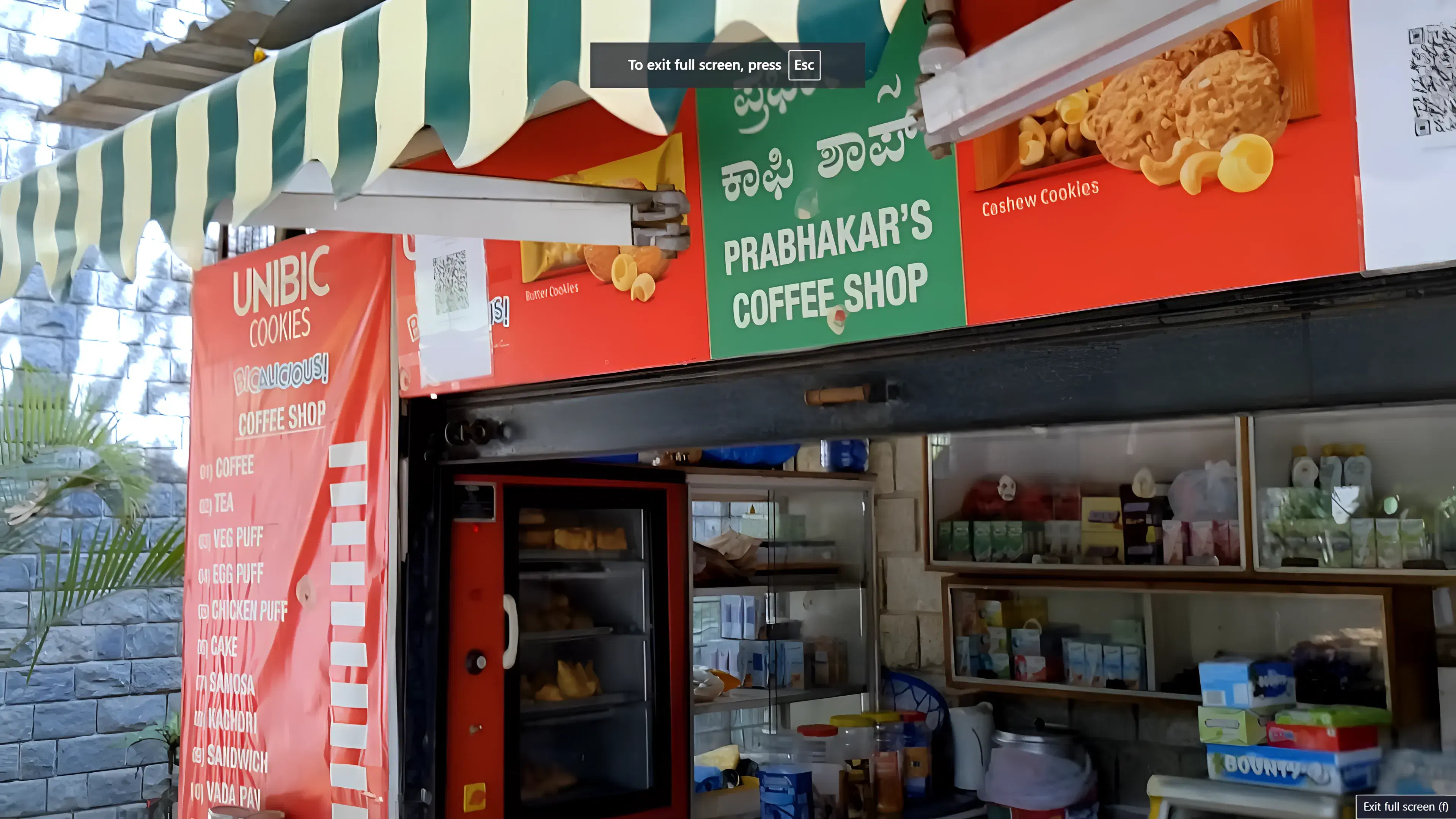 IIM Bangalore canteen photo 2